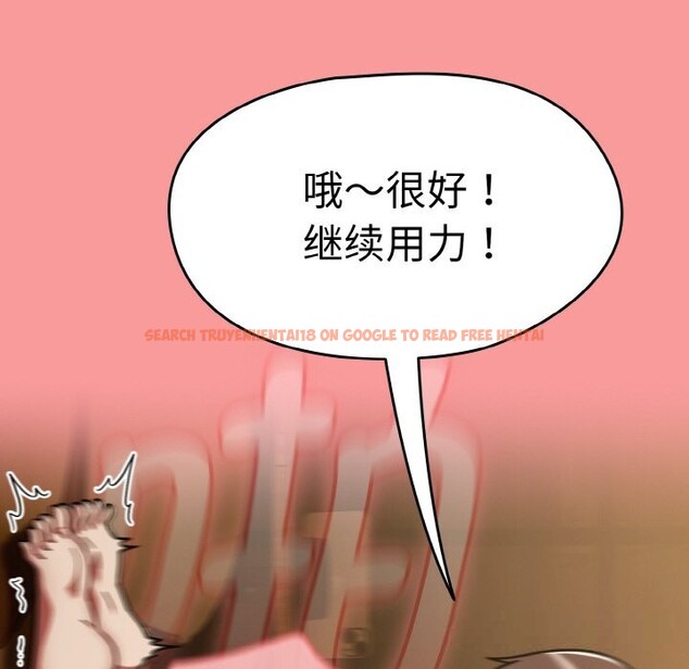 查看漫画熱情拳擊館 - 第35話 - tymanga.com中的3665983图片