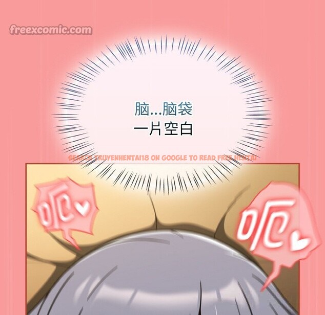 查看漫画熱情拳擊館 - 第35話 - tymanga.com中的3665986图片