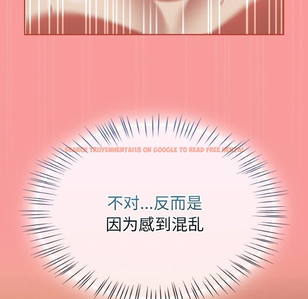 查看漫画熱情拳擊館 - 第35話 - tymanga.com中的3665988图片