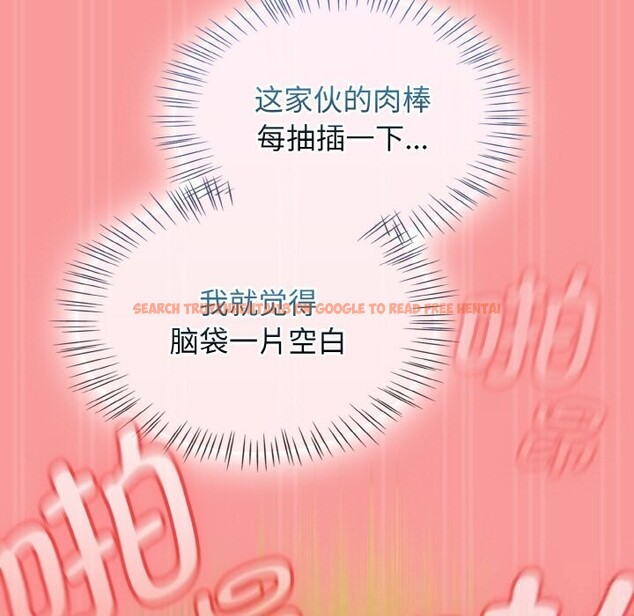 查看漫画熱情拳擊館 - 第35話 - tymanga.com中的3665993图片