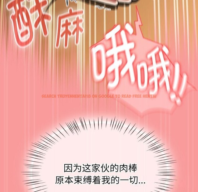 查看漫画熱情拳擊館 - 第35話 - tymanga.com中的3666012图片