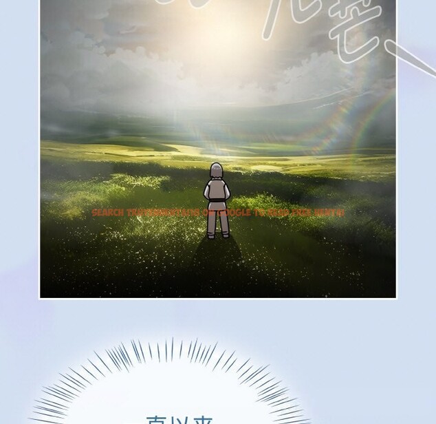 查看漫画熱情拳擊館 - 第35話 - tymanga.com中的3666019图片