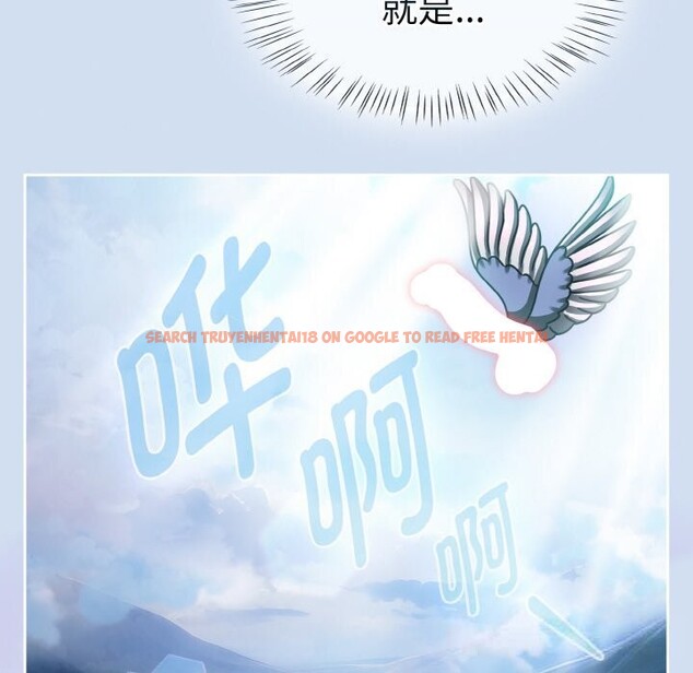 查看漫画熱情拳擊館 - 第35話 - tymanga.com中的3666022图片