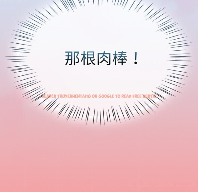 查看漫画熱情拳擊館 - 第35話 - tymanga.com中的3666024图片