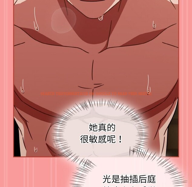 查看漫画熱情拳擊館 - 第35話 - tymanga.com中的3666030图片