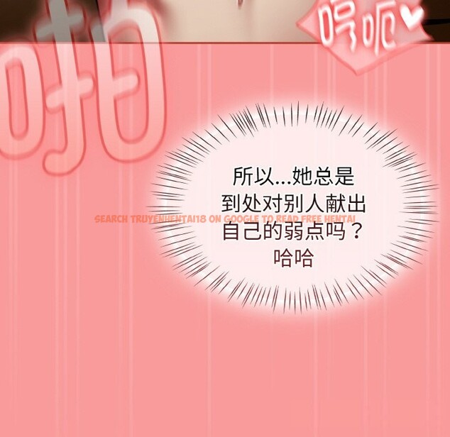 查看漫画熱情拳擊館 - 第35話 - tymanga.com中的3666034图片