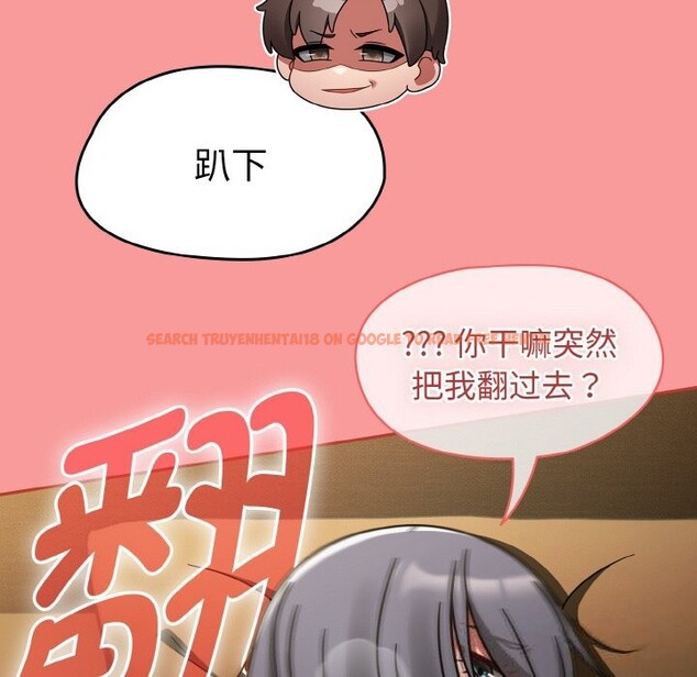 查看漫画熱情拳擊館 - 第35話 - tymanga.com中的3666038图片