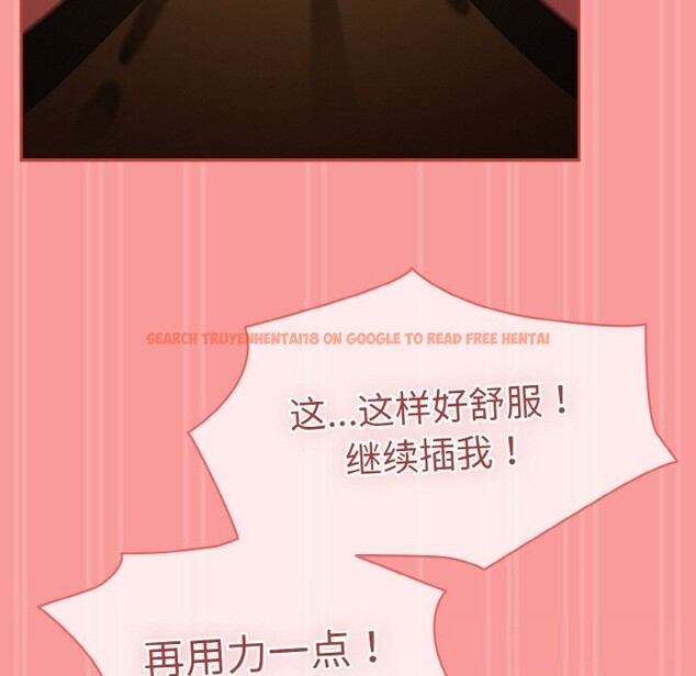 查看漫画熱情拳擊館 - 第35話 - tymanga.com中的3666051图片