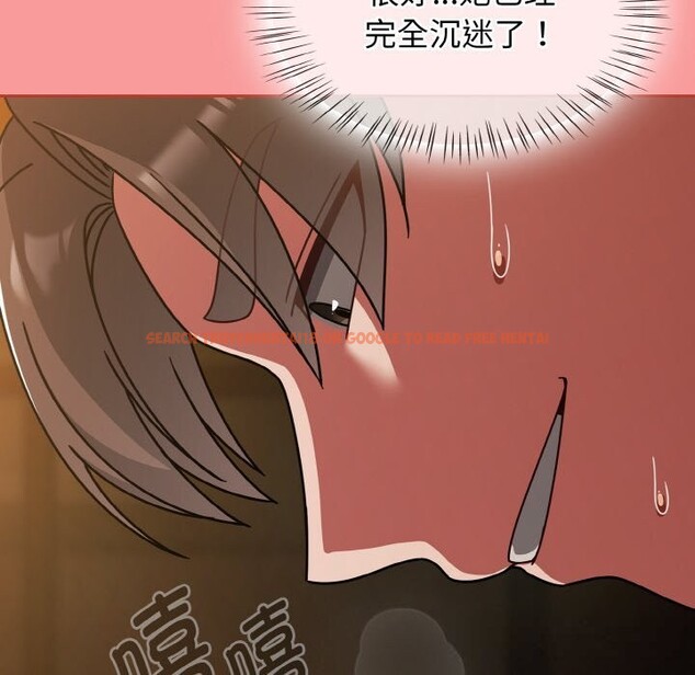 查看漫画熱情拳擊館 - 第35話 - tymanga.com中的3666054图片