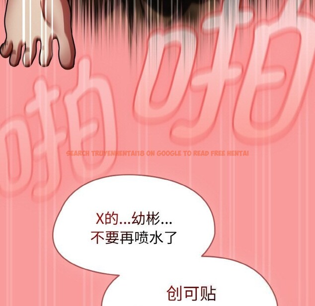 查看漫画熱情拳擊館 - 第35話 - tymanga.com中的3666061图片