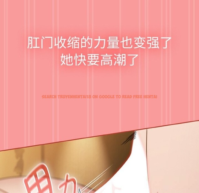 查看漫画熱情拳擊館 - 第35話 - tymanga.com中的3666066图片