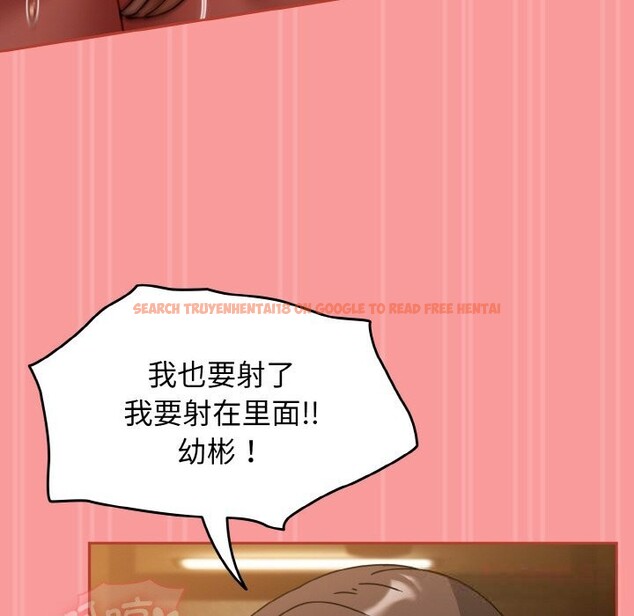 查看漫画熱情拳擊館 - 第35話 - tymanga.com中的3666068图片