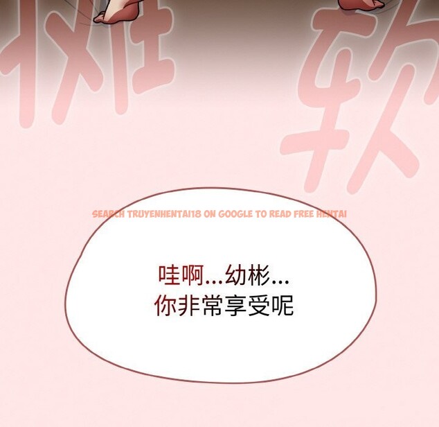 查看漫画熱情拳擊館 - 第35話 - tymanga.com中的3666082图片