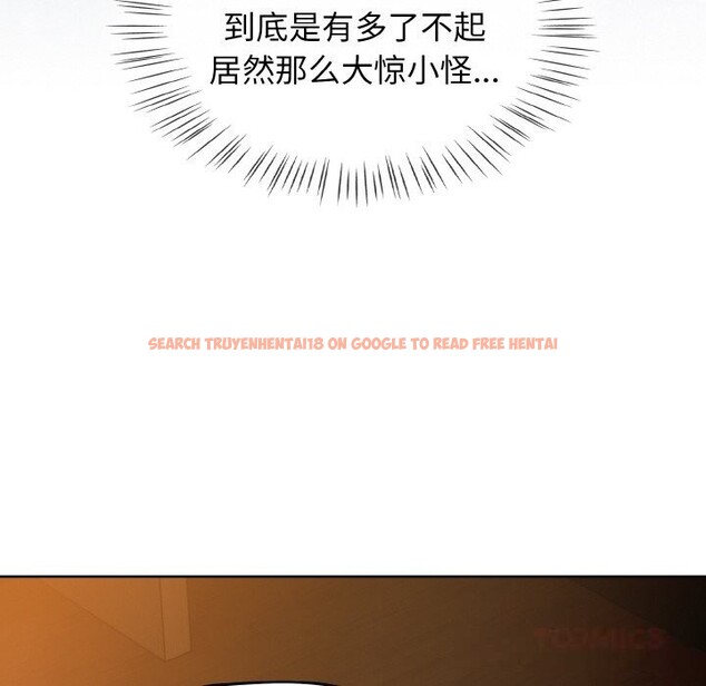 查看漫画熱情拳擊館 - 第35話 - tymanga.com中的3666086图片