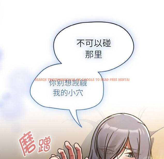 查看漫画熱情拳擊館 - 第35話 - tymanga.com中的3666100图片