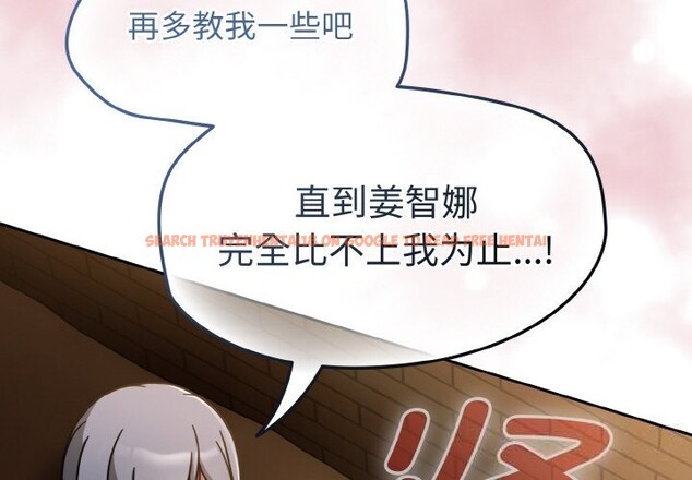 查看漫画熱情拳擊館 - 第36話 - tymanga.com中的3696992图片 查看漫画熱情拳擊館 - 第36話 - tymanga.com中的3696992图片