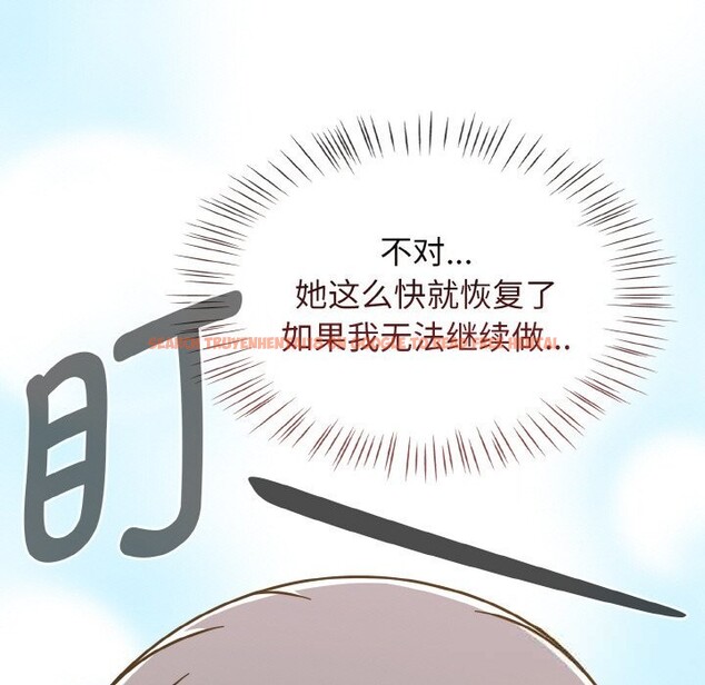 查看漫画熱情拳擊館 - 第36話 - tymanga.com中的3697007图片 查看漫画熱情拳擊館 - 第36話 - tymanga.com中的3697007图片