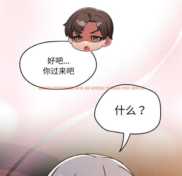 查看漫画熱情拳擊館 - 第36話 - tymanga.com中的3697012图片 查看漫画熱情拳擊館 - 第36話 - tymanga.com中的3697012图片