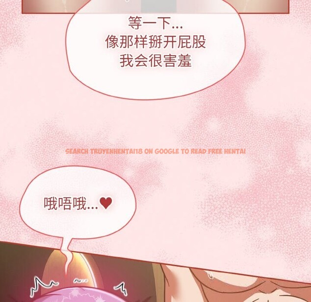 查看漫画熱情拳擊館 - 第36話 - tymanga.com中的3697030图片 查看漫画熱情拳擊館 - 第36話 - tymanga.com中的3697030图片
