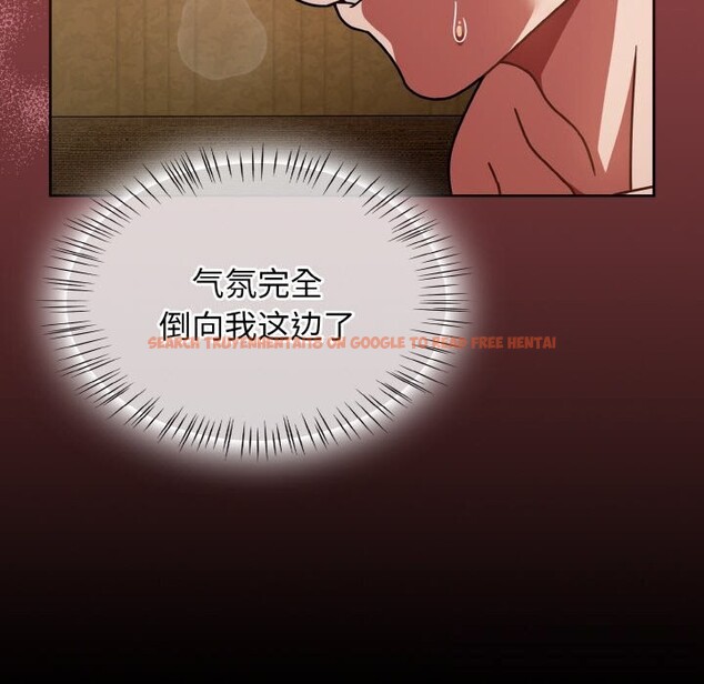 查看漫画熱情拳擊館 - 第36話 - tymanga.com中的3697039图片 查看漫画熱情拳擊館 - 第36話 - tymanga.com中的3697039图片