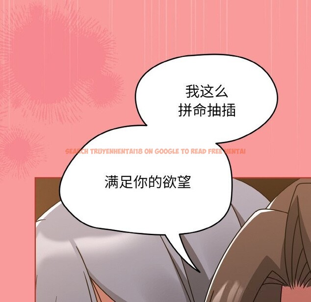 查看漫画熱情拳擊館 - 第36話 - tymanga.com中的3697080图片 查看漫画熱情拳擊館 - 第36話 - tymanga.com中的3697080图片