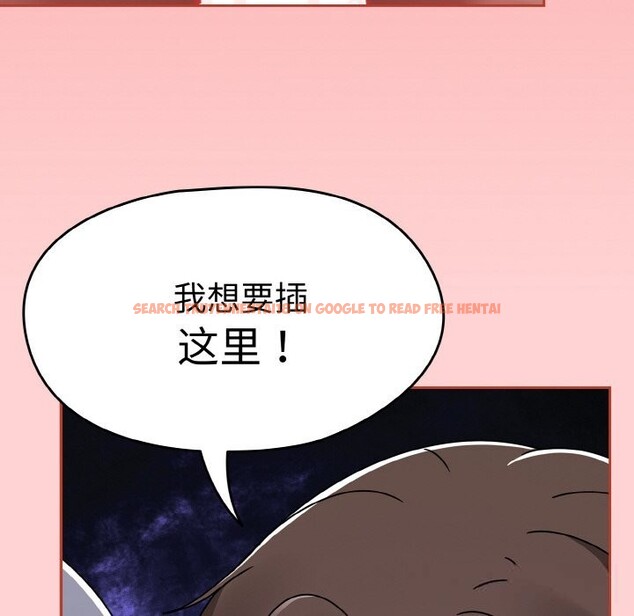 查看漫画熱情拳擊館 - 第36話 - tymanga.com中的3697084图片 查看漫画熱情拳擊館 - 第36話 - tymanga.com中的3697084图片