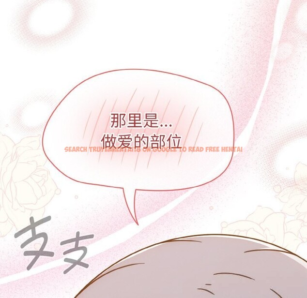 查看漫画熱情拳擊館 - 第36話 - tymanga.com中的3697096图片 查看漫画熱情拳擊館 - 第36話 - tymanga.com中的3697096图片