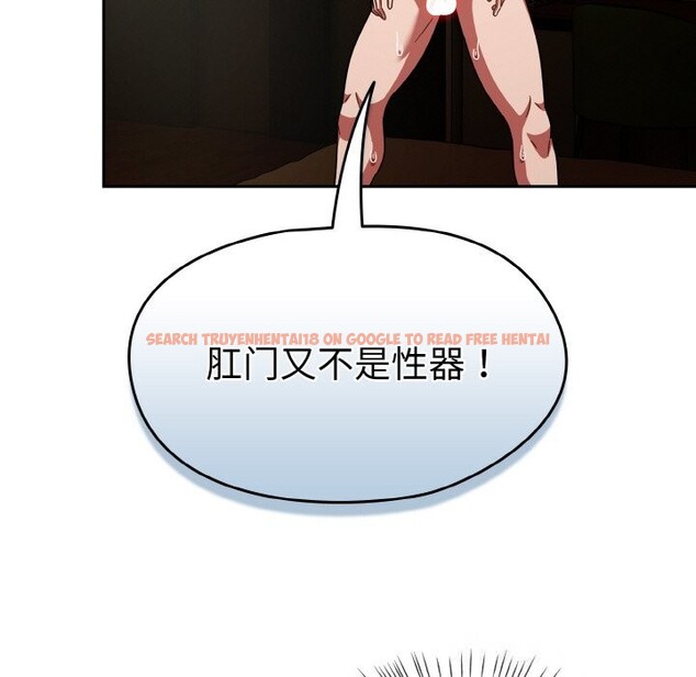 查看漫画熱情拳擊館 - 第36話 - tymanga.com中的3697107图片 查看漫画熱情拳擊館 - 第36話 - tymanga.com中的3697107图片