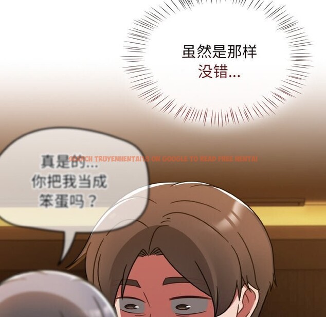 查看漫画熱情拳擊館 - 第36話 - tymanga.com中的3697108图片 查看漫画熱情拳擊館 - 第36話 - tymanga.com中的3697108图片