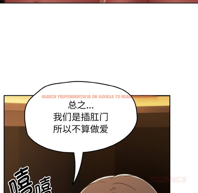 查看漫画熱情拳擊館 - 第36話 - tymanga.com中的3697110图片 查看漫画熱情拳擊館 - 第36話 - tymanga.com中的3697110图片
