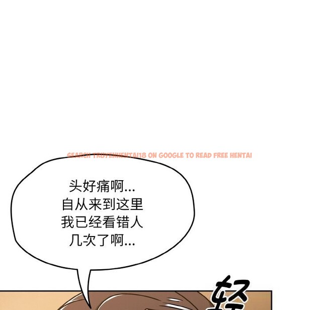查看漫画熱情拳擊館 - 第36話 - tymanga.com中的3697120图片 查看漫画熱情拳擊館 - 第36話 - tymanga.com中的3697120图片