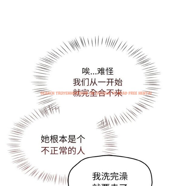 查看漫画熱情拳擊館 - 第36話 - tymanga.com中的3697127图片 查看漫画熱情拳擊館 - 第36話 - tymanga.com中的3697127图片