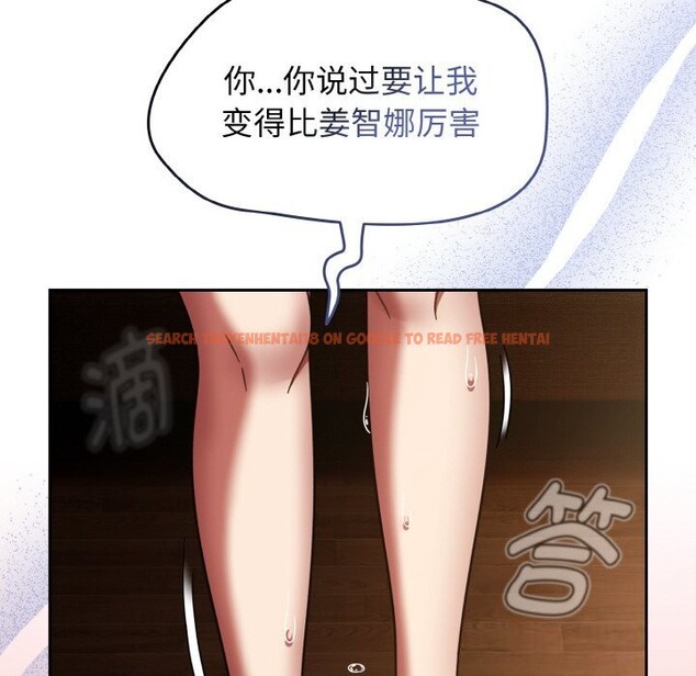 查看漫画熱情拳擊館 - 第36話 - tymanga.com中的3697142图片 查看漫画熱情拳擊館 - 第36話 - tymanga.com中的3697142图片