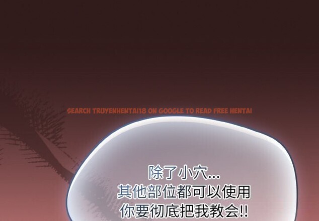 查看漫画熱情拳擊館 - 第37話 - tymanga.com中的3722239图片