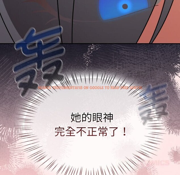 查看漫画熱情拳擊館 - 第37話 - tymanga.com中的3722250图片