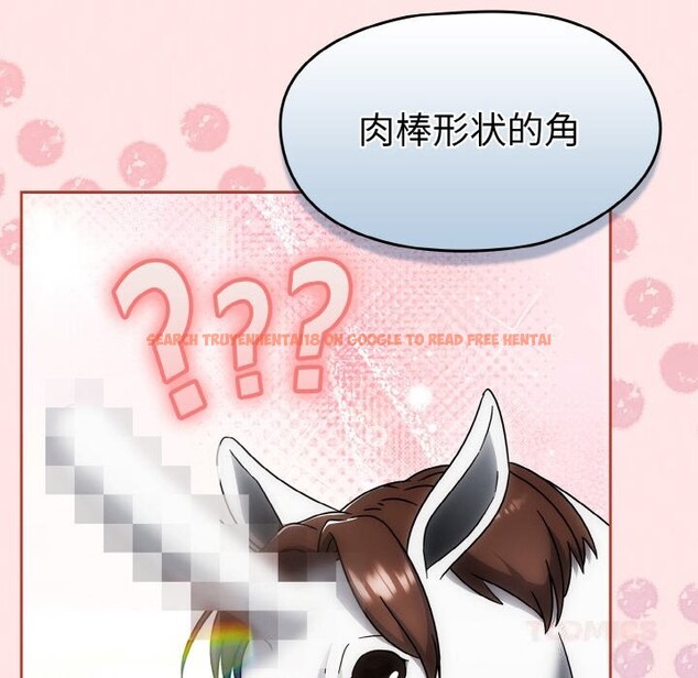 查看漫画熱情拳擊館 - 第37話 - tymanga.com中的3722258图片