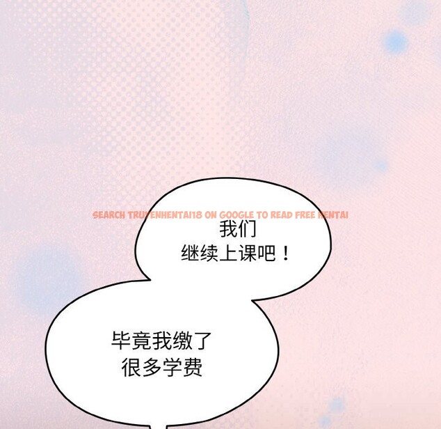 查看漫画熱情拳擊館 - 第37話 - tymanga.com中的3722267图片