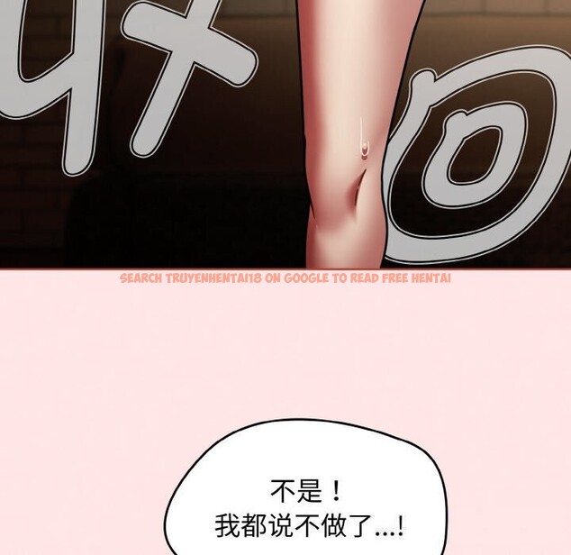 查看漫画熱情拳擊館 - 第37話 - tymanga.com中的3722270图片