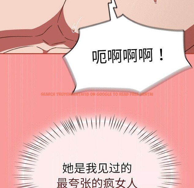 查看漫画熱情拳擊館 - 第37話 - tymanga.com中的3722279图片