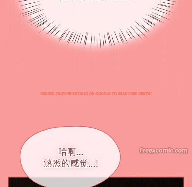 查看漫画熱情拳擊館 - 第37話 - tymanga.com中的3722280图片