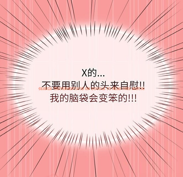 查看漫画熱情拳擊館 - 第37話 - tymanga.com中的3722285图片