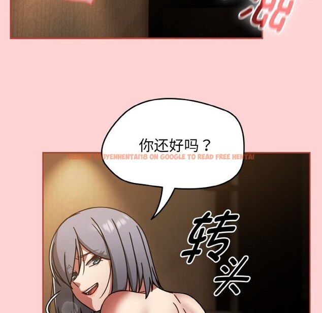 查看漫画熱情拳擊館 - 第37話 - tymanga.com中的3722293图片