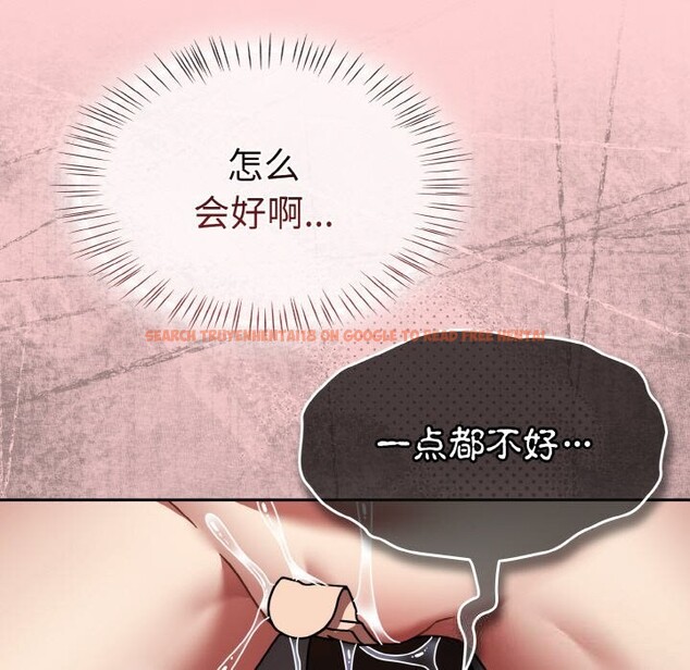 查看漫画熱情拳擊館 - 第37話 - tymanga.com中的3722295图片