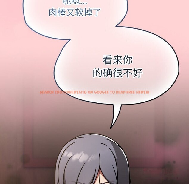 查看漫画熱情拳擊館 - 第37話 - tymanga.com中的3722298图片