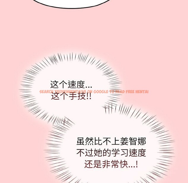 查看漫画熱情拳擊館 - 第37話 - tymanga.com中的3722310图片