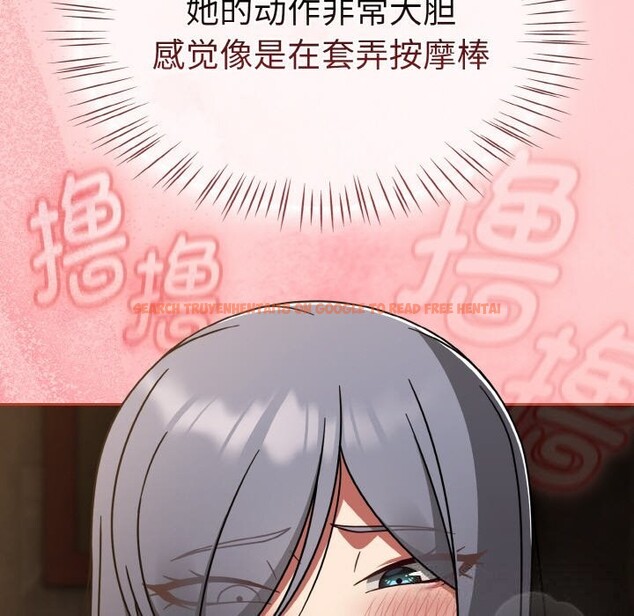 查看漫画熱情拳擊館 - 第37話 - tymanga.com中的3722313图片