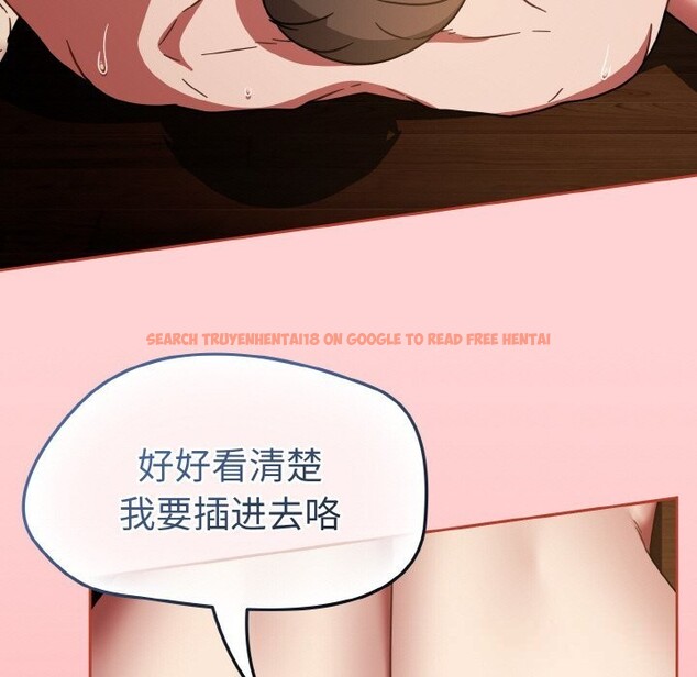 查看漫画熱情拳擊館 - 第37話 - tymanga.com中的3722323图片