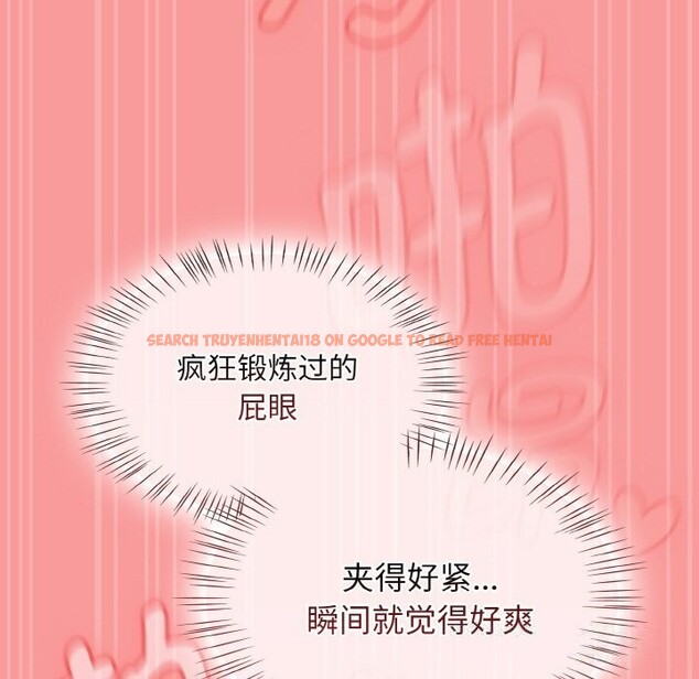 查看漫画熱情拳擊館 - 第37話 - tymanga.com中的3722332图片