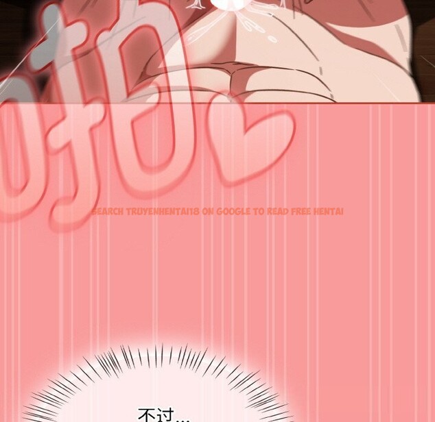 查看漫画熱情拳擊館 - 第37話 - tymanga.com中的3722335图片