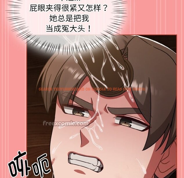 查看漫画熱情拳擊館 - 第37話 - tymanga.com中的3722336图片